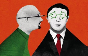 Illustration by Brian Stauffer